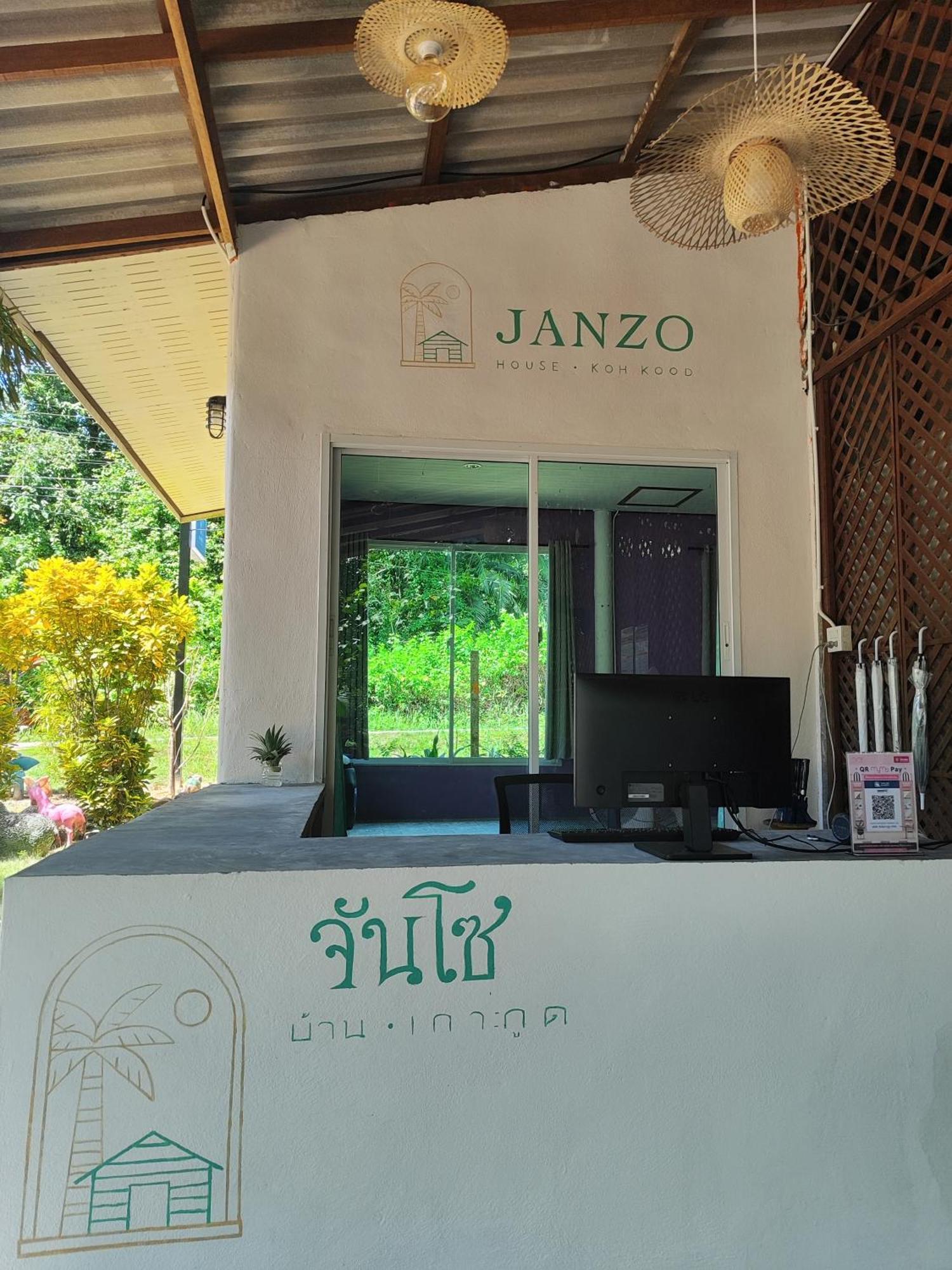 Janzo House Hotell Ban Khlong Mat Exteriör bild